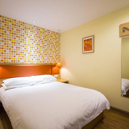 Home Inn Beijing Guang'Anmen Zewnętrze zdjęcie