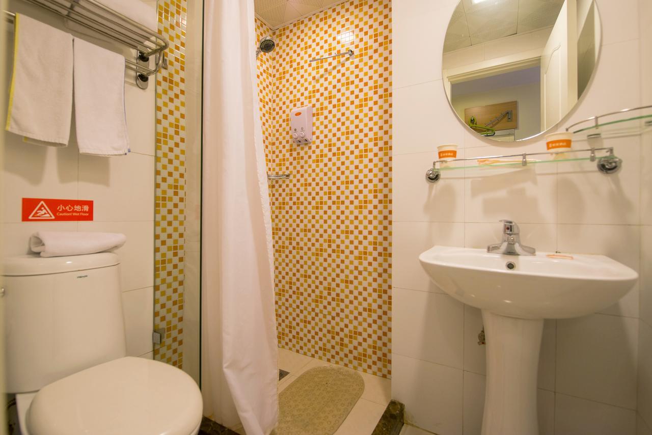 Home Inn Beijing Guang'Anmen Zewnętrze zdjęcie