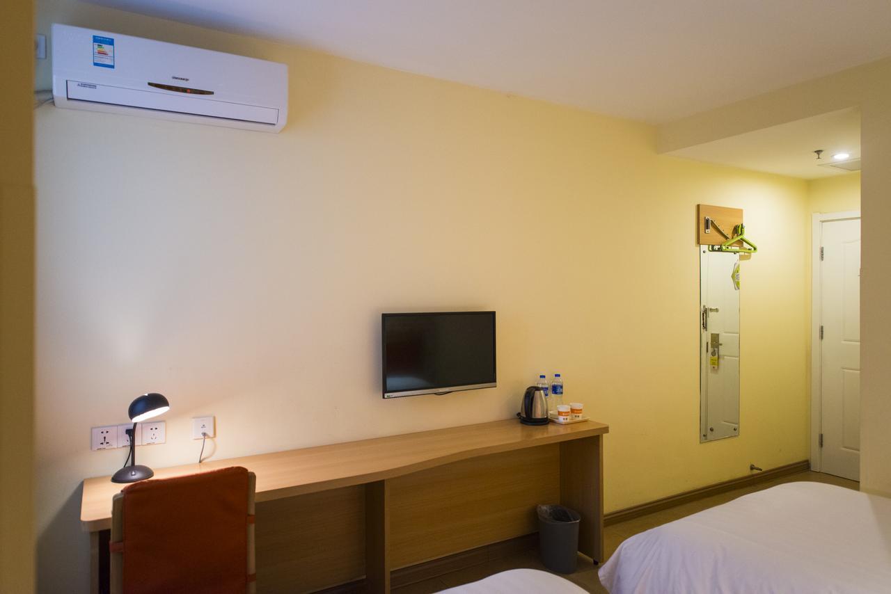 Home Inn Beijing Guang'Anmen Zewnętrze zdjęcie
