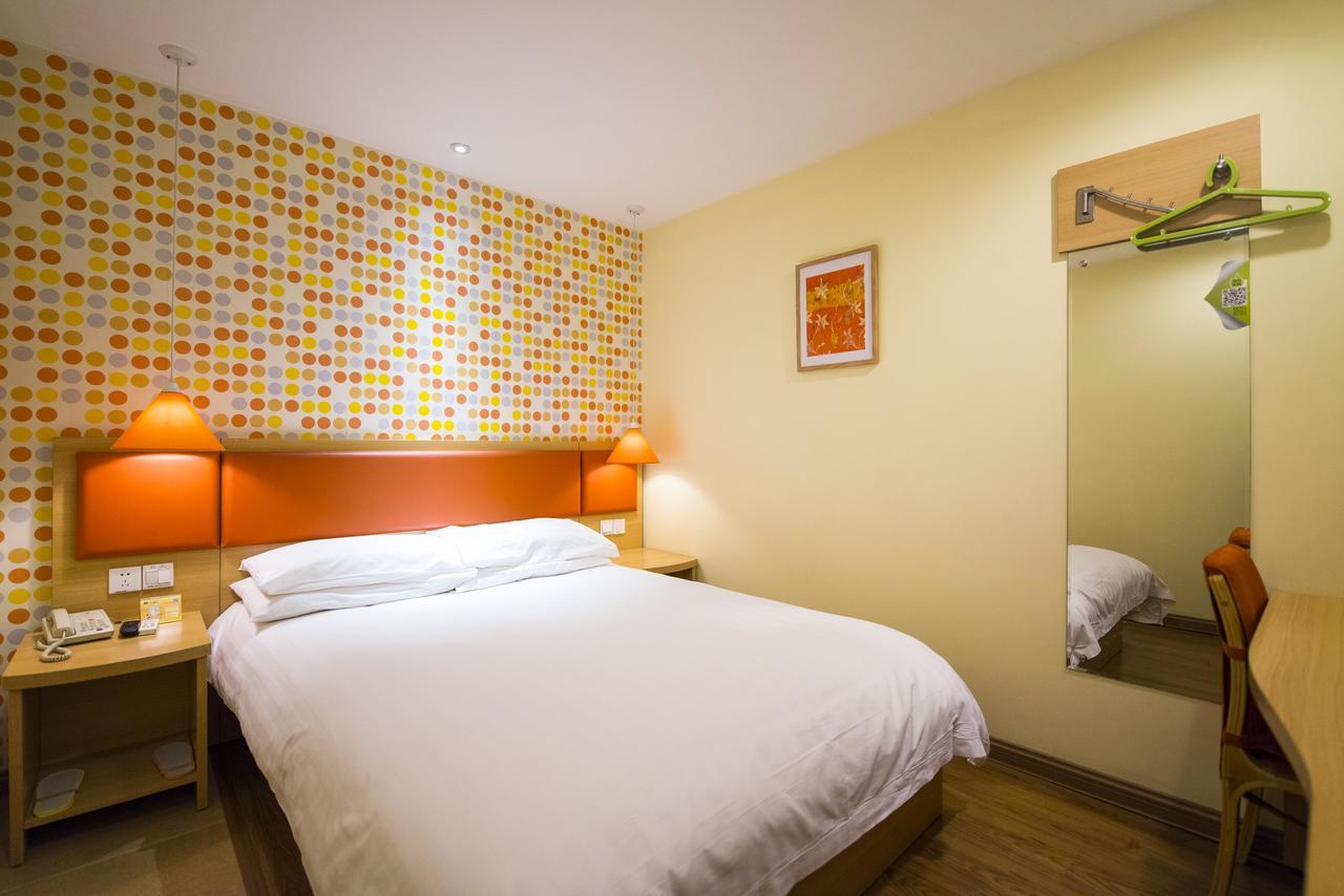 Home Inn Beijing Guang'Anmen Zewnętrze zdjęcie