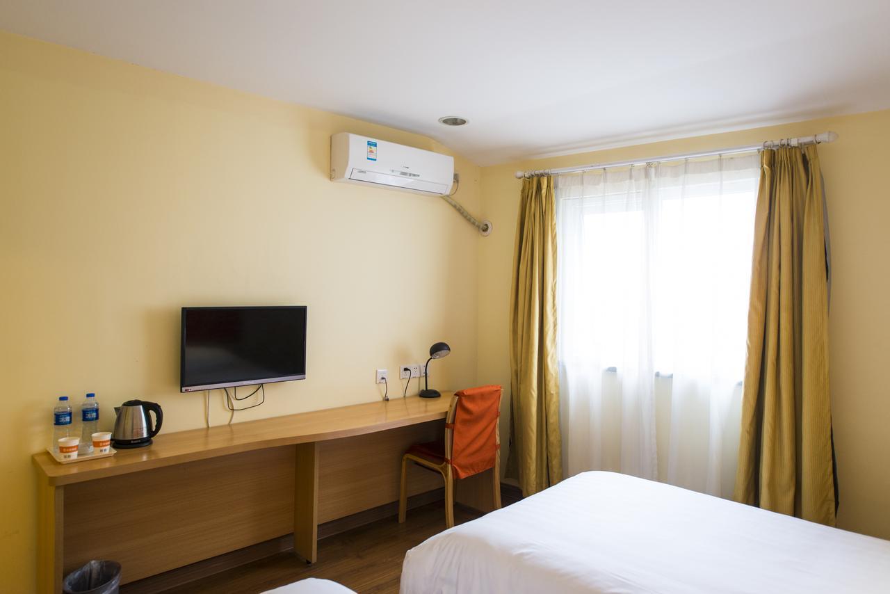 Home Inn Beijing Guang'Anmen Zewnętrze zdjęcie