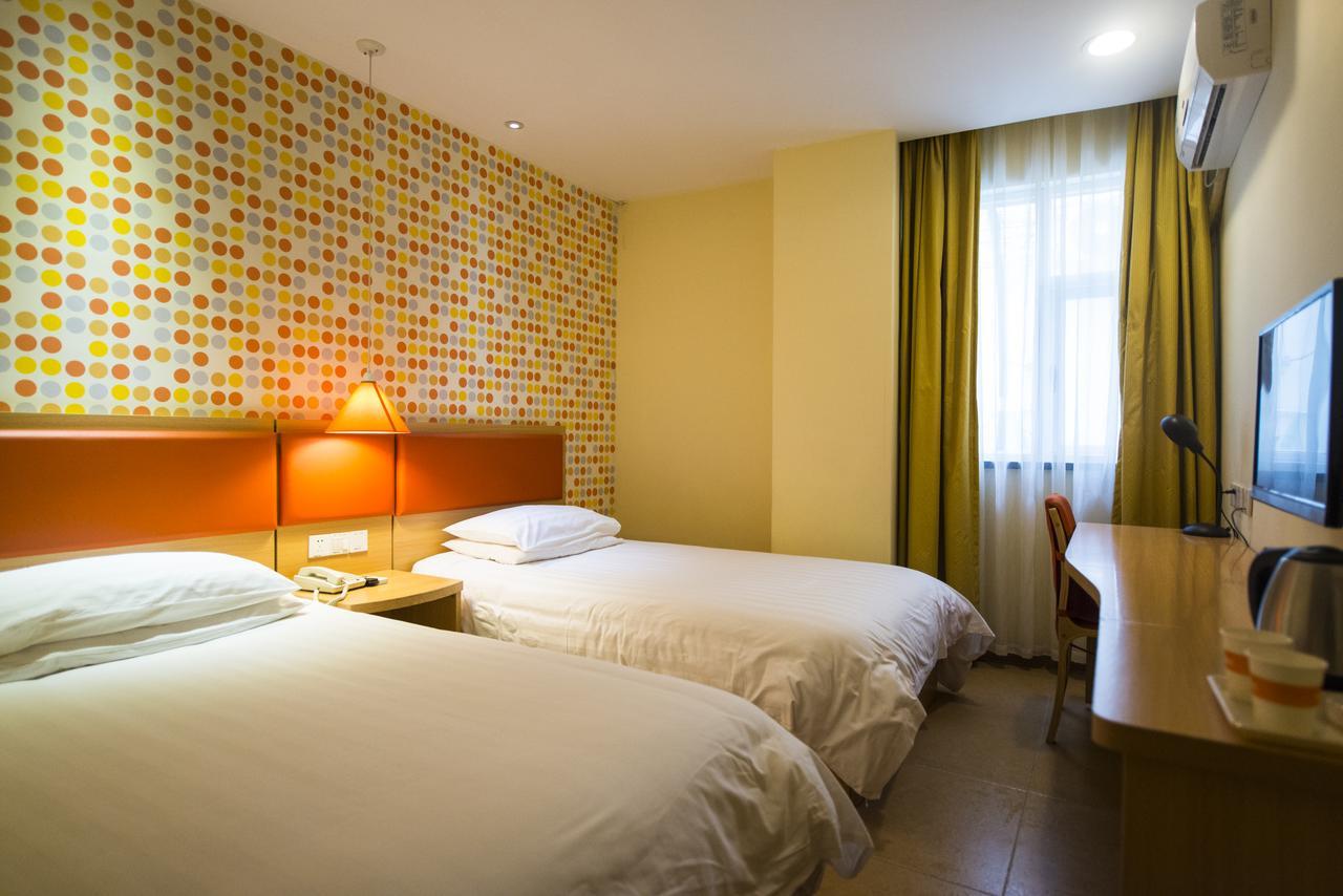 Home Inn Beijing Guang'Anmen Zewnętrze zdjęcie