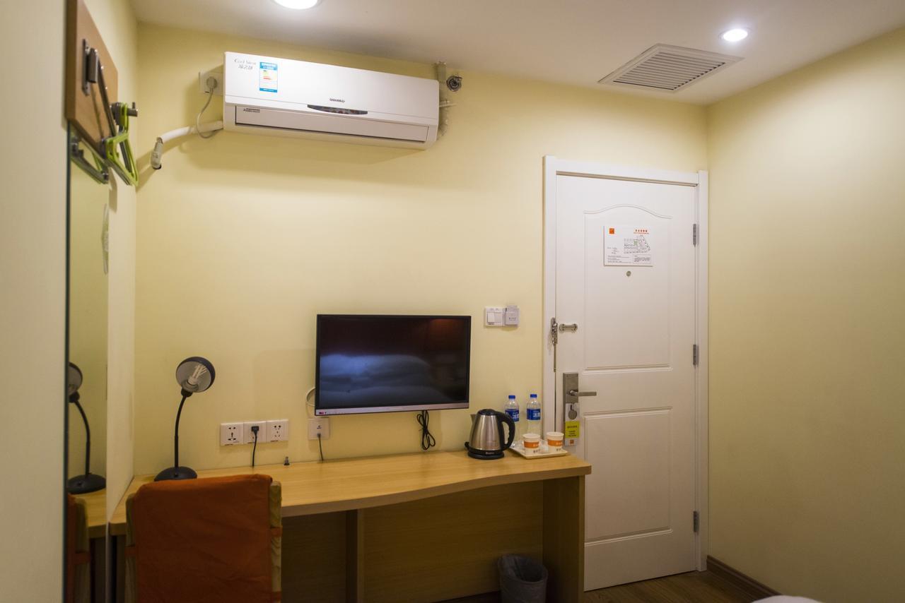 Home Inn Beijing Guang'Anmen Zewnętrze zdjęcie