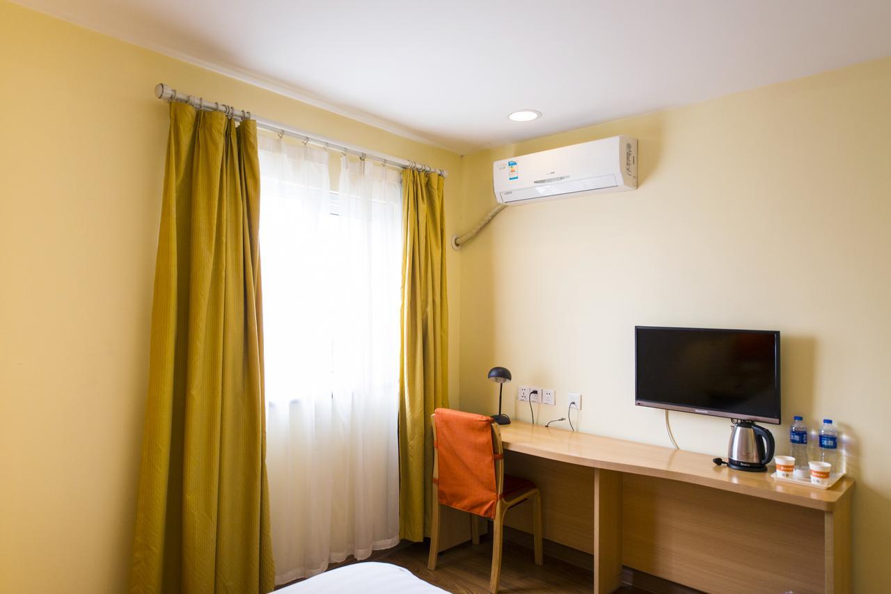 Home Inn Beijing Guang'Anmen Zewnętrze zdjęcie