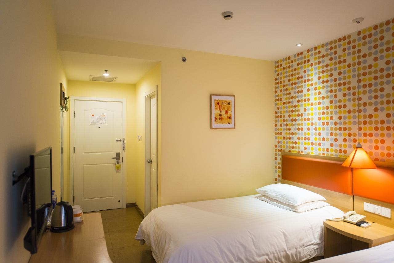 Home Inn Beijing Guang'Anmen Zewnętrze zdjęcie