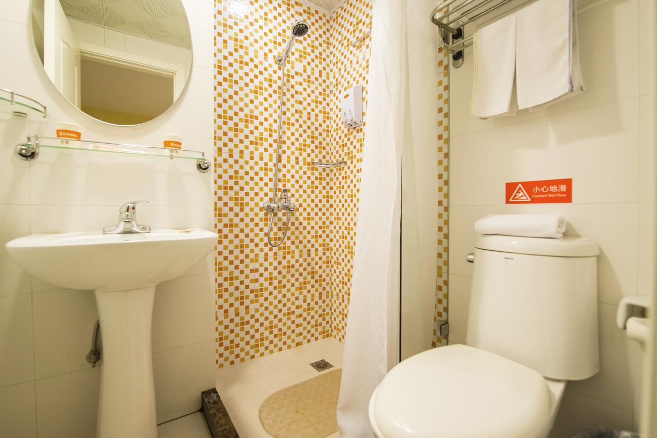 Home Inn Beijing Guang'Anmen Zewnętrze zdjęcie