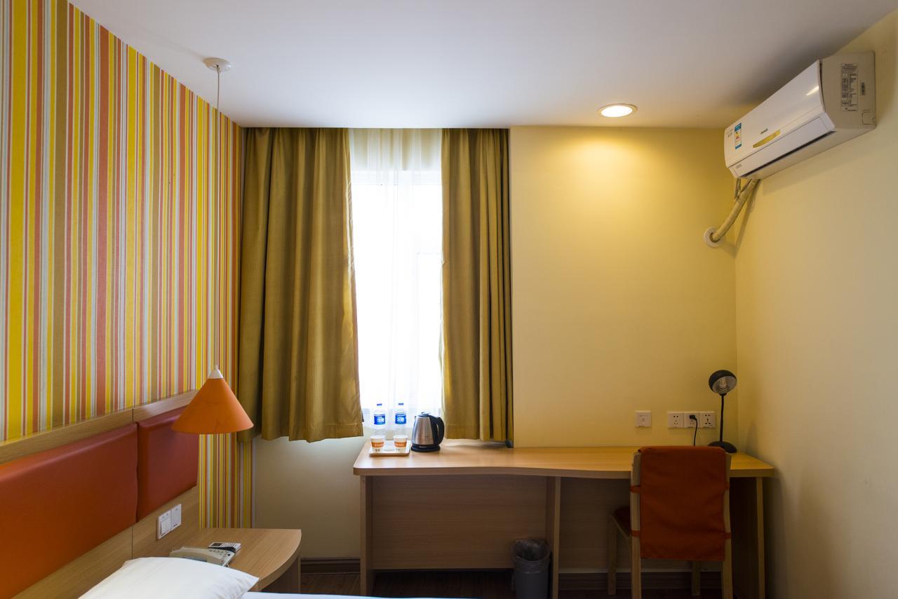 Home Inn Beijing Guang'Anmen Zewnętrze zdjęcie