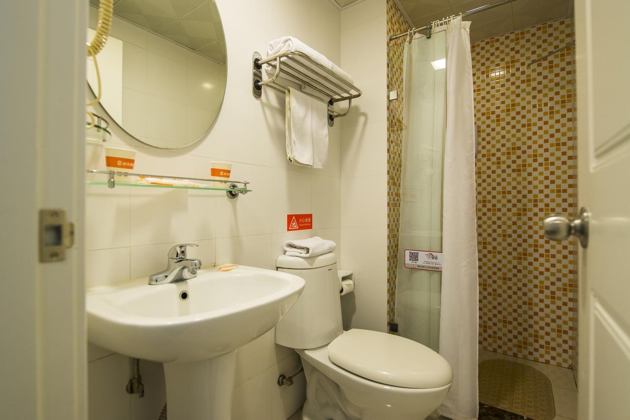 Home Inn Beijing Guang'Anmen Zewnętrze zdjęcie