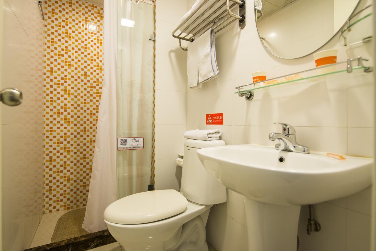 Home Inn Beijing Guang'Anmen Zewnętrze zdjęcie