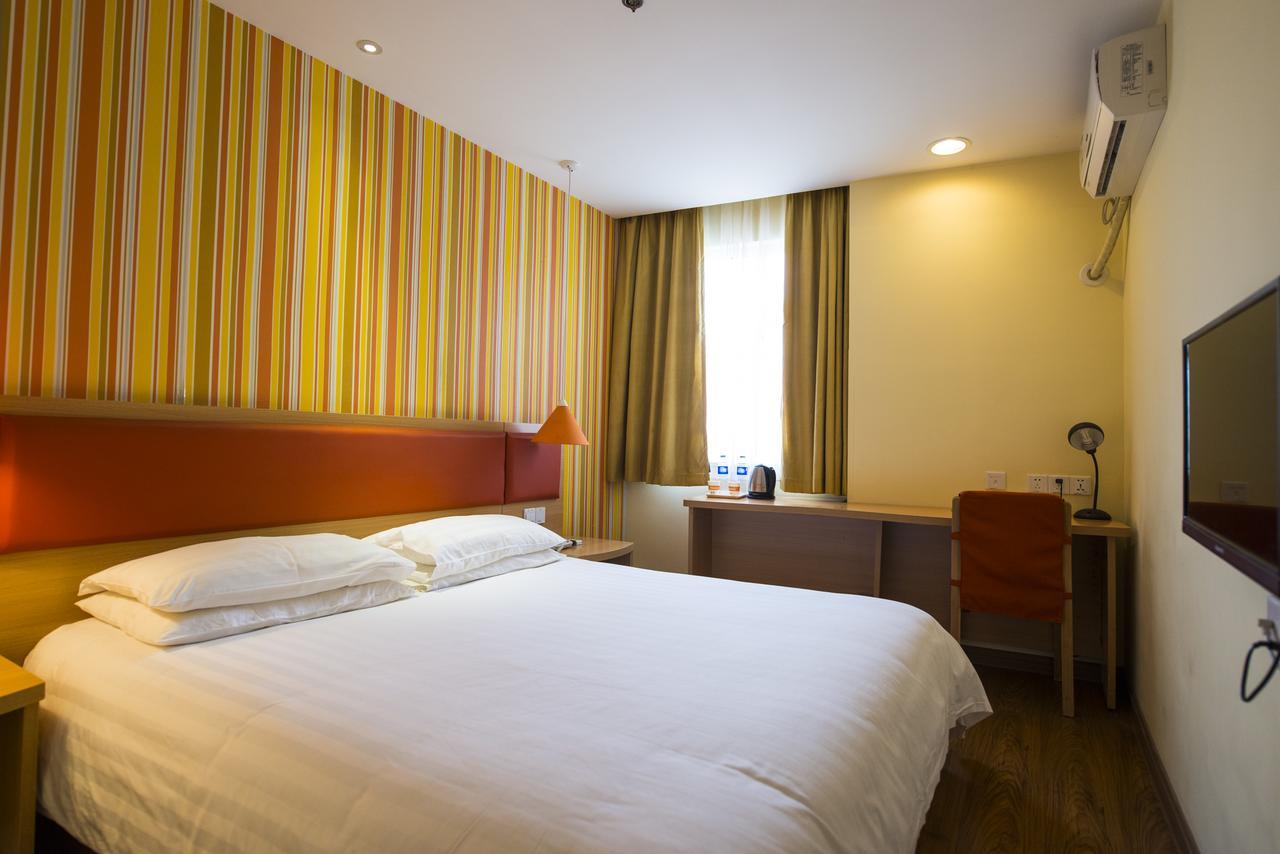 Home Inn Beijing Guang'Anmen Zewnętrze zdjęcie