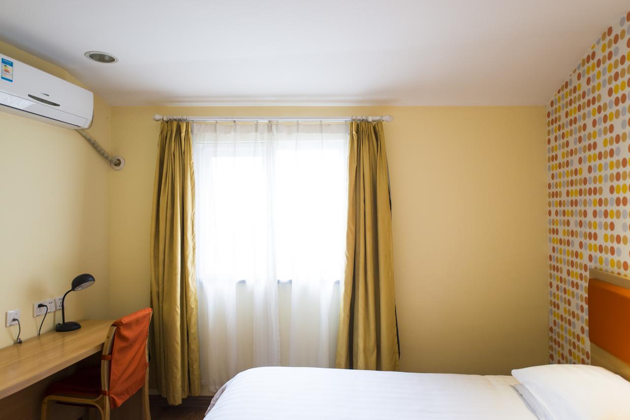 Home Inn Beijing Guang'Anmen Zewnętrze zdjęcie