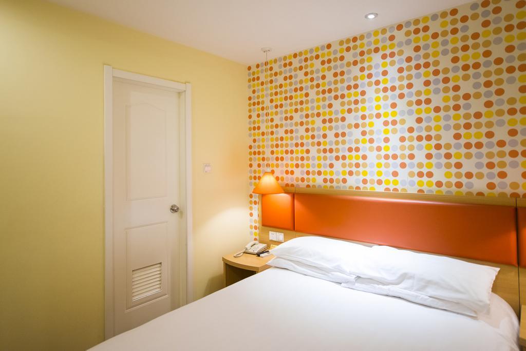 Home Inn Beijing Guang'Anmen Zewnętrze zdjęcie
