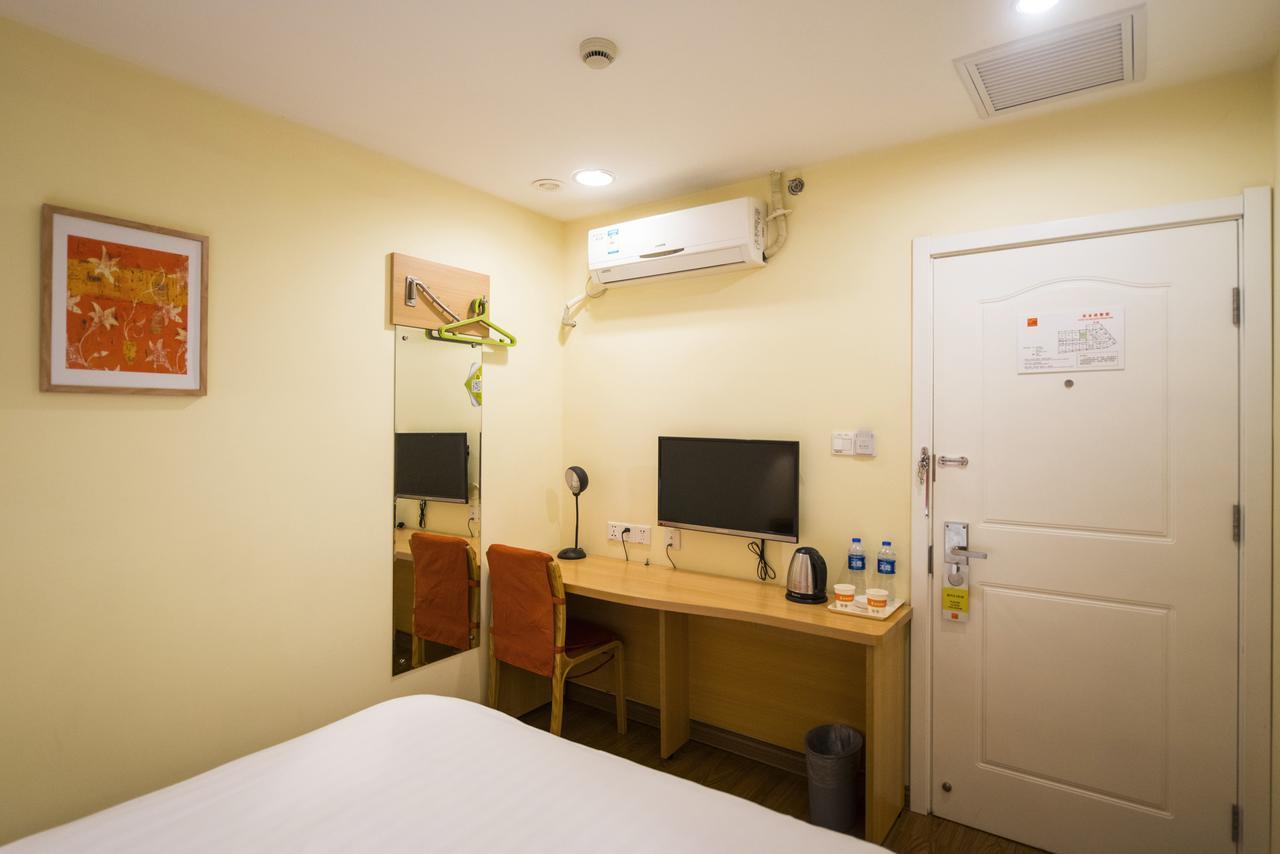 Home Inn Beijing Guang'Anmen Zewnętrze zdjęcie