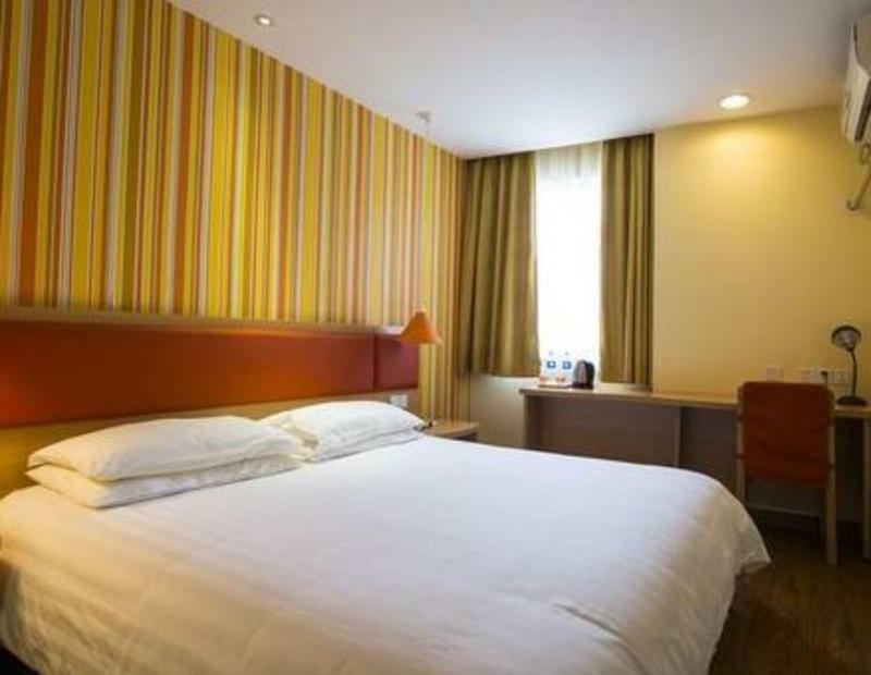 Home Inn Beijing Guang'Anmen Zewnętrze zdjęcie